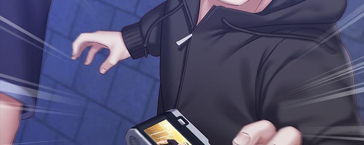 《秘密霸凌》第110话 第35页