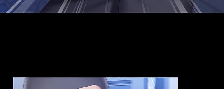 《秘密霸凌》第110话 第37页