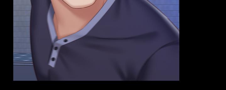 《秘密霸凌》第110话 第39页