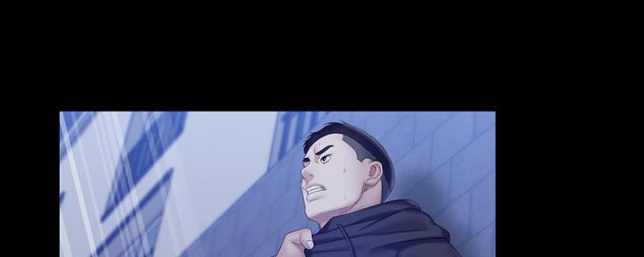 《秘密霸凌》第110话 第59页