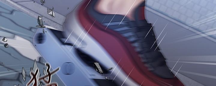 《秘密霸凌》第110话 第64页