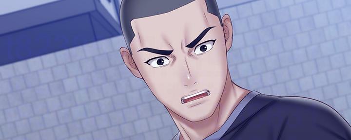 《秘密霸凌》第110话 第67页