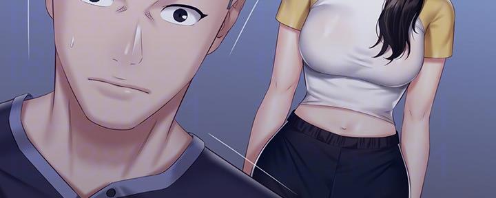 《秘密霸凌》第110话 第75页