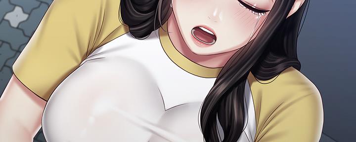 《秘密霸凌》第111话 第106页