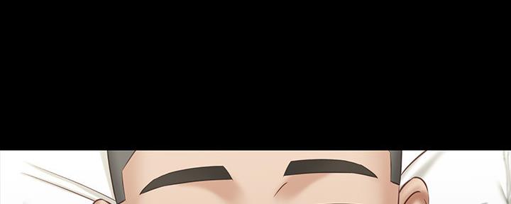 《秘密霸凌》第111话 第116页