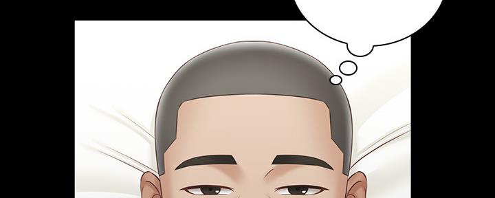 《秘密霸凌》第111话 第123页