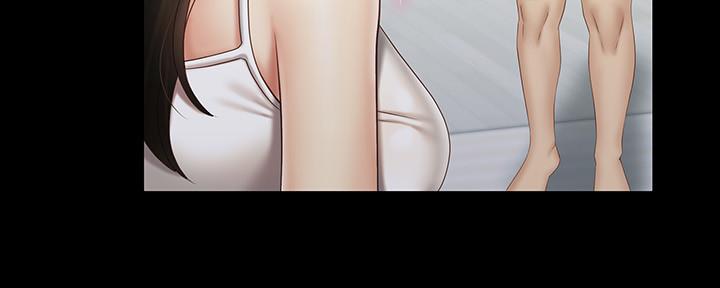 《秘密霸凌》第111话 第12页