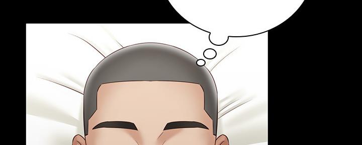 《秘密霸凌》第111话 第131页