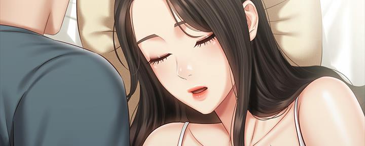 《秘密霸凌》第111话 第138页