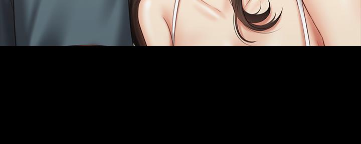 《秘密霸凌》第111话 第139页