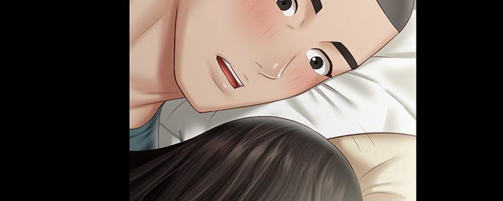 《秘密霸凌》第111话 第141页