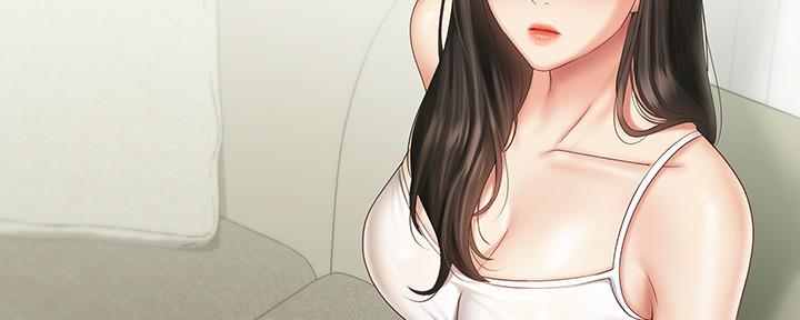《秘密霸凌》第111话 第19页
