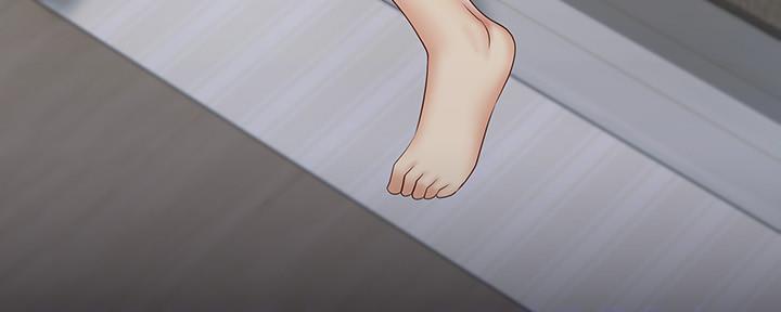 《秘密霸凌》第111话 第22页