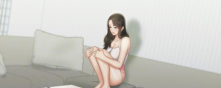 《秘密霸凌》第111话 第3页