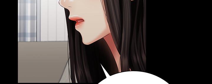 《秘密霸凌》第111话 第42页