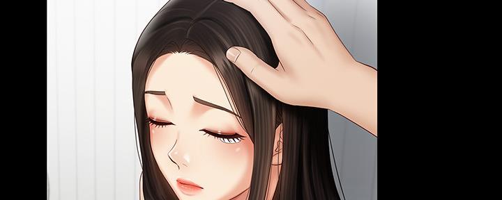 《秘密霸凌》第111话 第49页