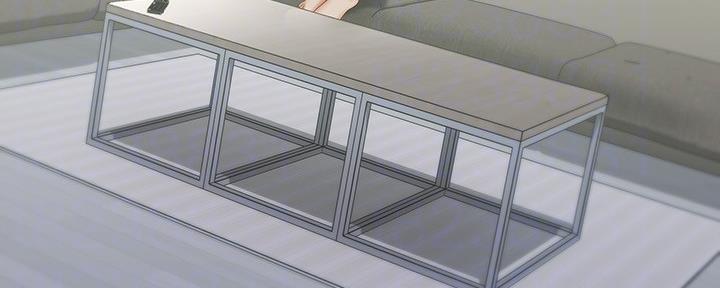 《秘密霸凌》第111话 第4页