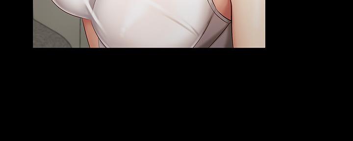 《秘密霸凌》第111话 第51页