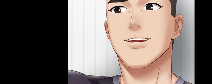 《秘密霸凌》第111话 第58页