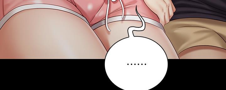 《秘密霸凌》第111话 第70页