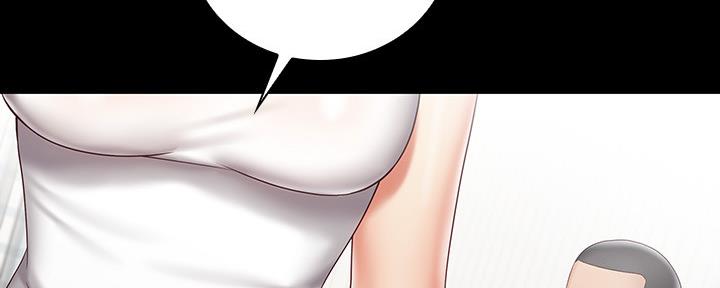 《秘密霸凌》第111话 第77页