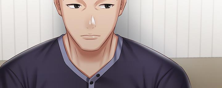《秘密霸凌》第111话 第83页