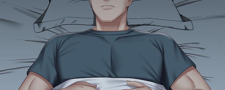 《秘密霸凌》第111话 第95页