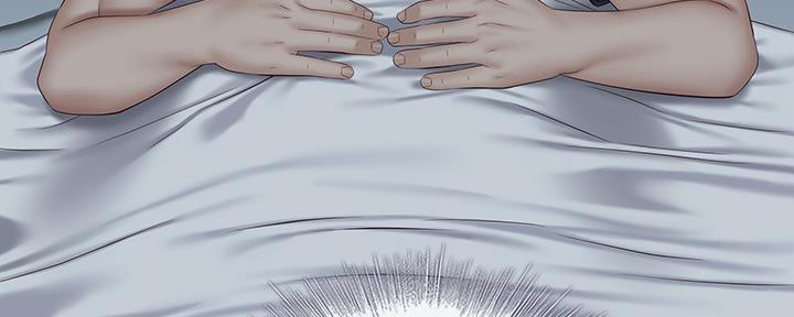 《秘密霸凌》第111话 第96页