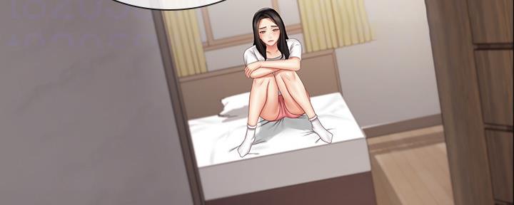 《秘密霸凌》第106话 第105页