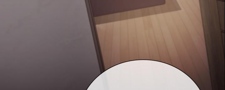 《秘密霸凌》第106话 第106页