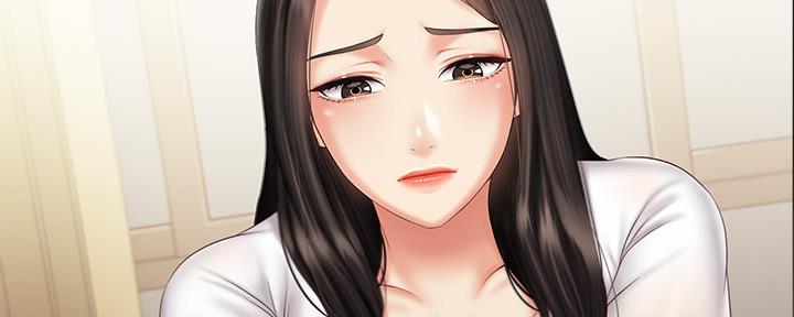 《秘密霸凌》第106话 第109页