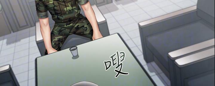 《秘密霸凌》第106话 第127页