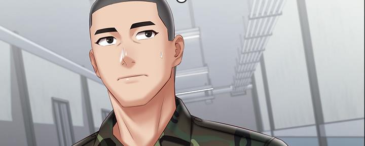 《秘密霸凌》第106话 第135页