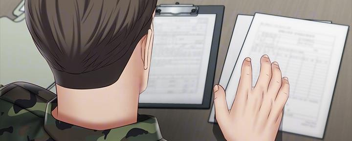 《秘密霸凌》第106话 第144页