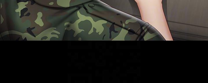 《秘密霸凌》第106话 第145页