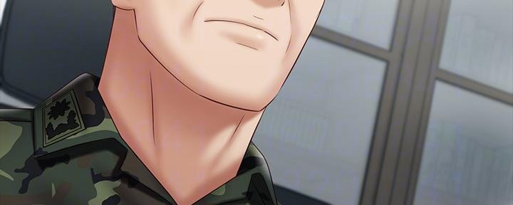 《秘密霸凌》第106话 第148页