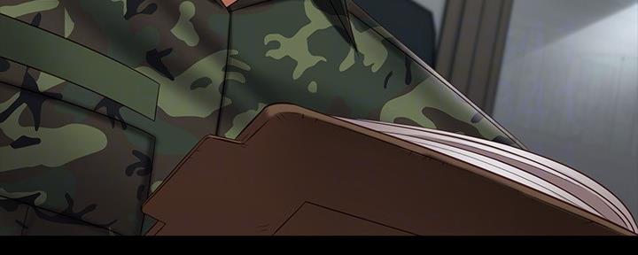 《秘密霸凌》第106话 第149页