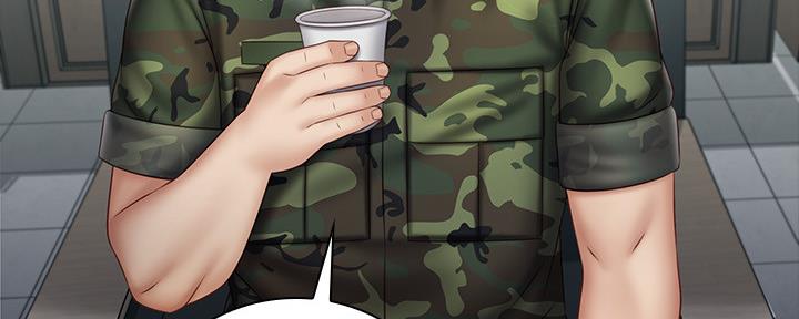 《秘密霸凌》第106话 第17页