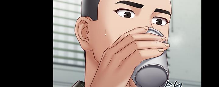 《秘密霸凌》第106话 第20页