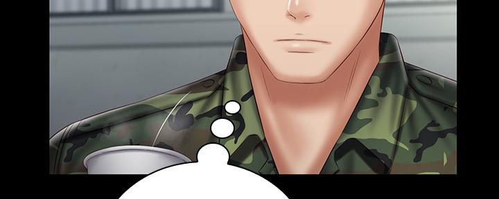 《秘密霸凌》第106话 第24页