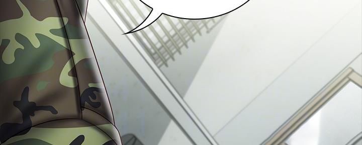 《秘密霸凌》第106话 第43页