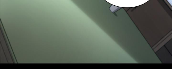 《秘密霸凌》第106话 第46页