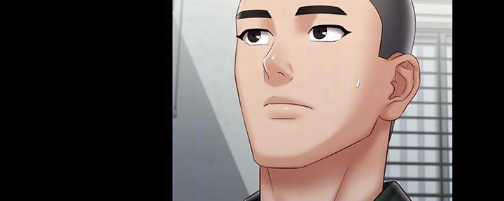 《秘密霸凌》第106话 第49页