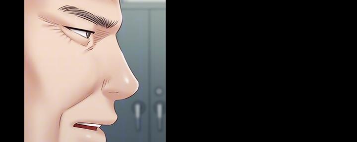 《秘密霸凌》第106话 第58页