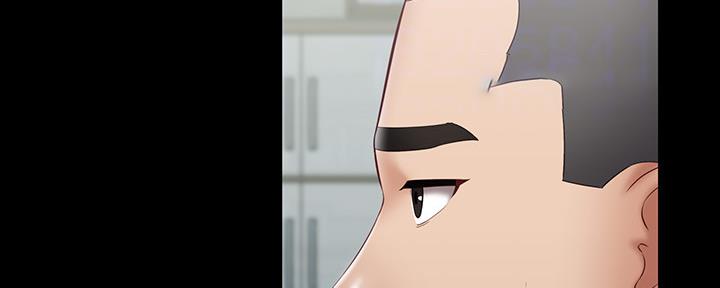 《秘密霸凌》第106话 第62页