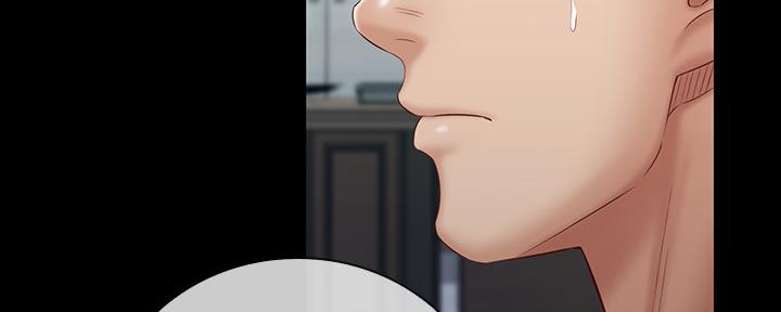 《秘密霸凌》第106话 第63页