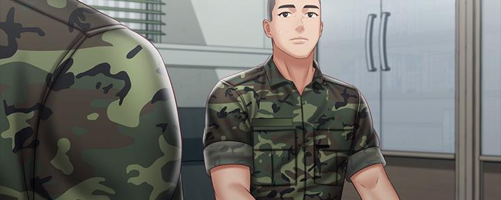 《秘密霸凌》第106话 第67页