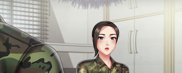 《秘密霸凌》第106话 第71页