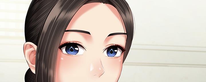 《秘密霸凌》第106话 第76页
