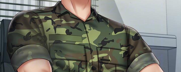 《秘密霸凌》第106话 第7页